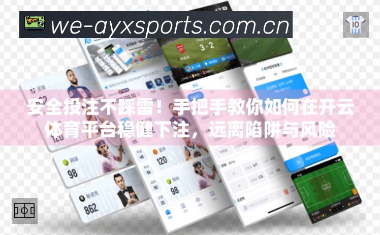 荣誉图K1